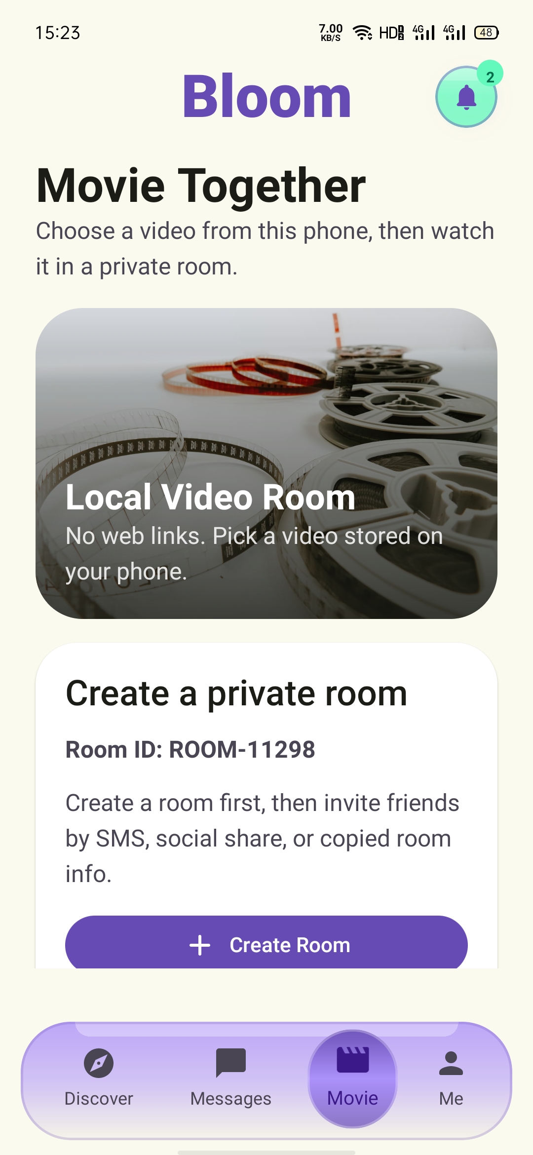 Viora movie room creation screen